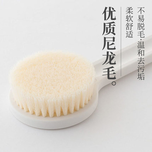 Japanese boxed unprinted long-handled bath brush, soft-bristled bath brush that does not ask anyone to rub your back, a good quality bath brush