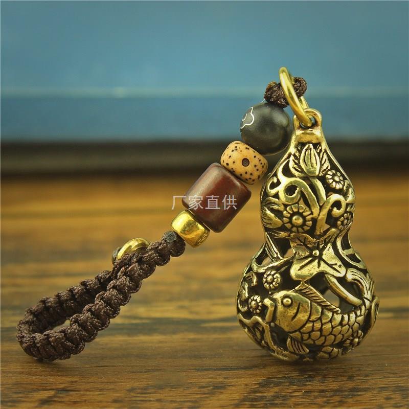 Pure Brass Fulu Small Gourd Keychain Jewelry Pendant Men and Women Car Key Chain Pendant Creative Small Gift