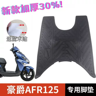 Yu Diamond Foot Mat Pedal Pad – Electric vehicle foot mat - afr125-foot-pad-black-haojue-scooter
