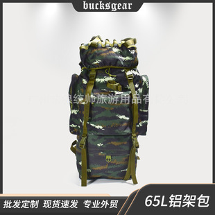 �ǽy�������Բ�65L��������܊��Ұ�I���g�p�米����܊�����X�ܰ�