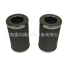 ����оTK-310  TK-610 938694