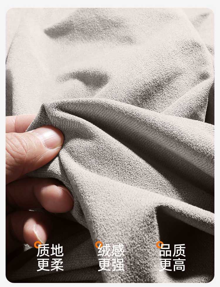 Byd Han Dmi/Ev Special Seat Cover Rams Suede Semi-Surround Cushion Four-Season Car Seat Cover