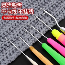 �������^�hᘾ����������b����ë�¾��^���a�ֹ���ͨë��С̖���