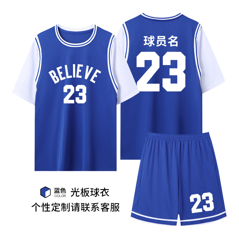 288-blue