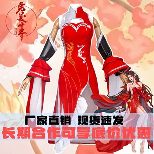 ��������COS�����`������ԪŮ�b�����B��ȹ�Α����cosplay���b