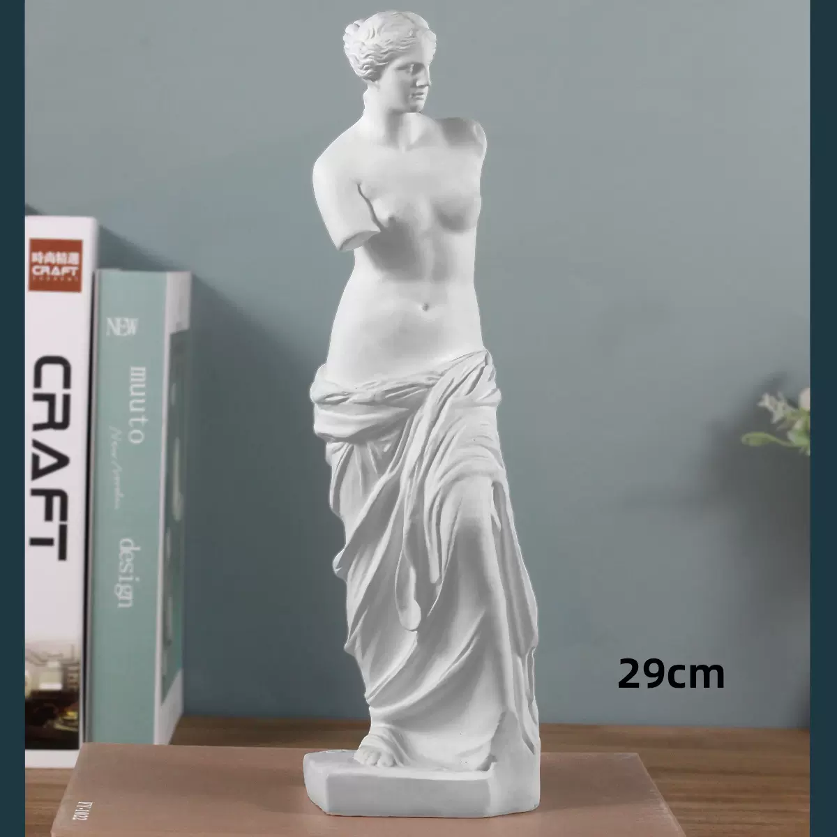 欧式希腊琴女大卫维纳斯雕像树脂艺术雕塑石膏像摆件美术素描模型