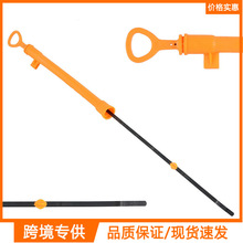 �¿�06B115611R 06A103663C�l�әC�ͳ��m���A4�ߠ���ך��x