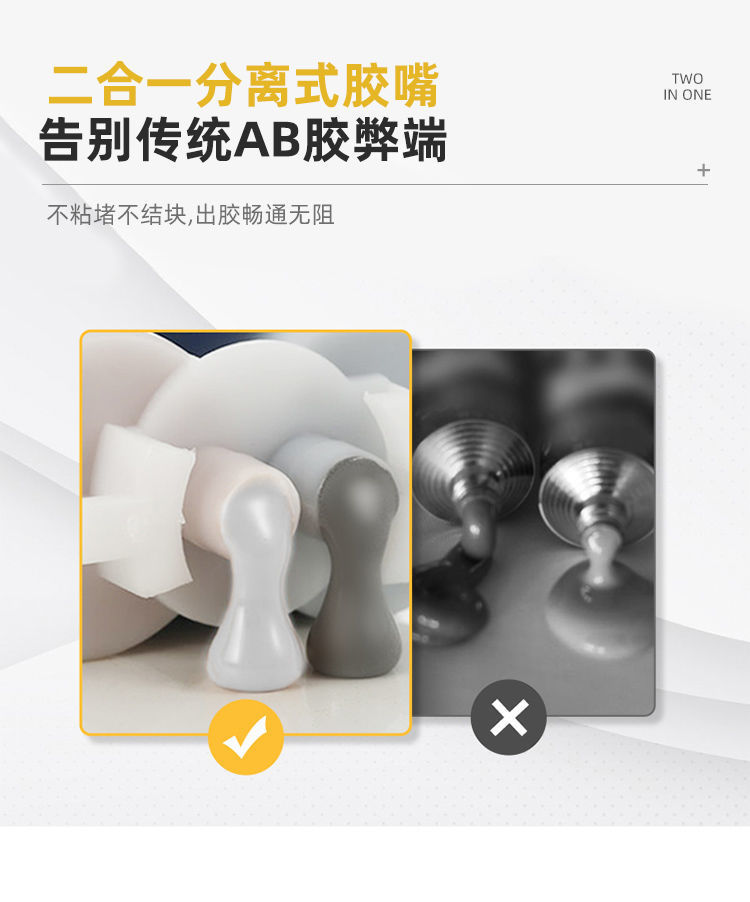 详情图片_03.jpeg