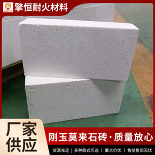 ����Ī��ʯ�u���Y����u�脂��u��Ī�uƷ�|���ϏS��ֱ�����͜�