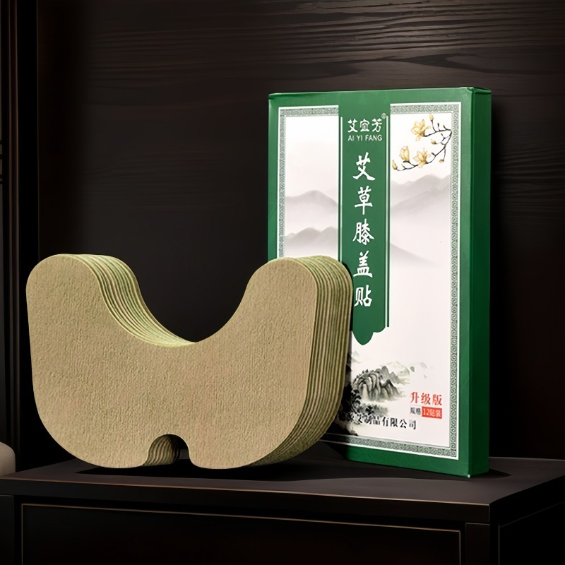 お灸パッチ、頚椎パッチ、膝パッチ、ヨモギパッチ、ヨモギ腰椎パッチ、温湿布、お灸パッチ、メーカー卸売、ドロップシッピング|undefined