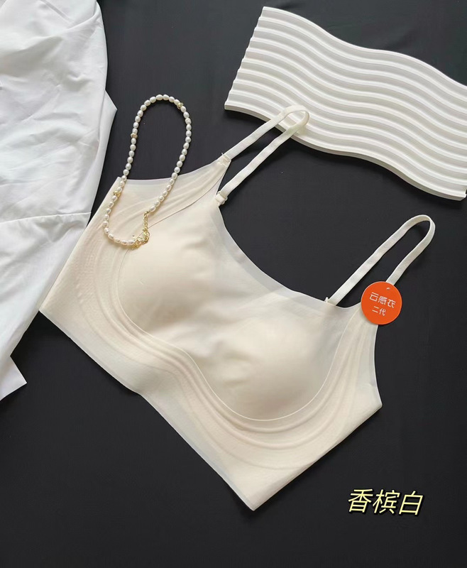 无钢圈薄款抹胸内衣女无痕大胸显小防走光云感背心式交叉美背文胸|undefined