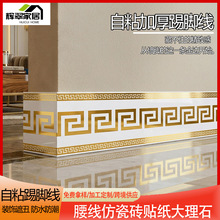 �羳���Q���S���lPVC����ʯ�´ɴu��ճ���_�������bl���_�N��