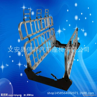 厂家供应房车座椅骨架 床椅骨架 汽车座椅骨架 改装车座椅骨架