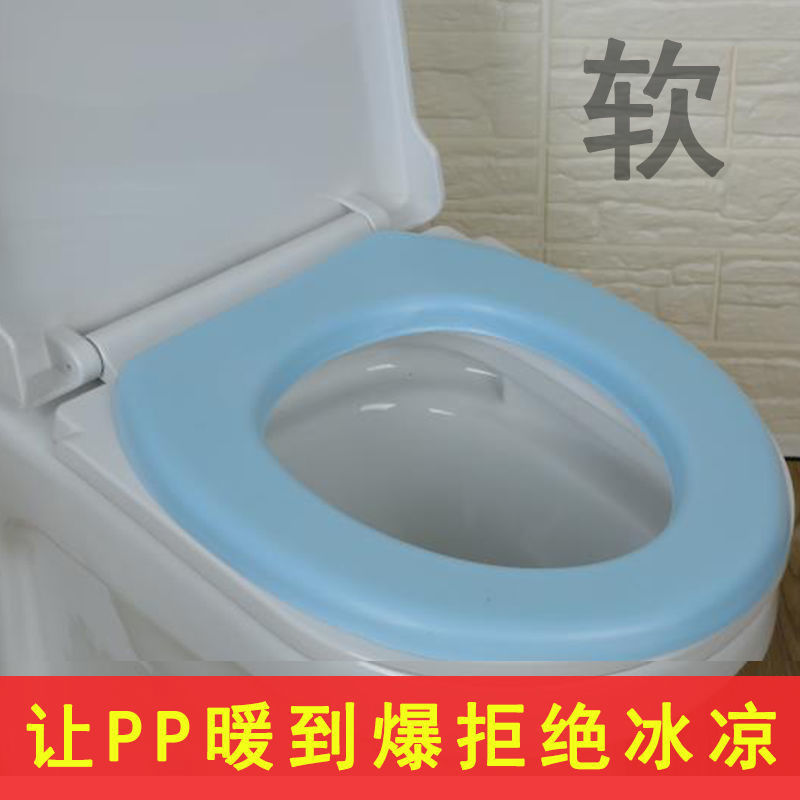 Cubierta de inodoro suave portátil asiento de asiento de asiento de asiento suave anillo de cubierta de espuma anillo de cubierta de espuma universal espuma suave color suave
