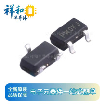 ��̨AP2138N-3.0TRG1 SOT-23���b 3V/250mA���Է�����оƬIC