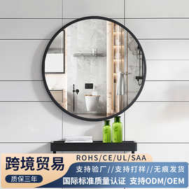 工厂直销免打孔浴室镜酒店卫生间镜子铝合金边框圆形壁挂卫浴镜