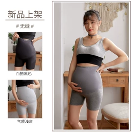 孕妇裤;月子服哺乳装;孕妇裙