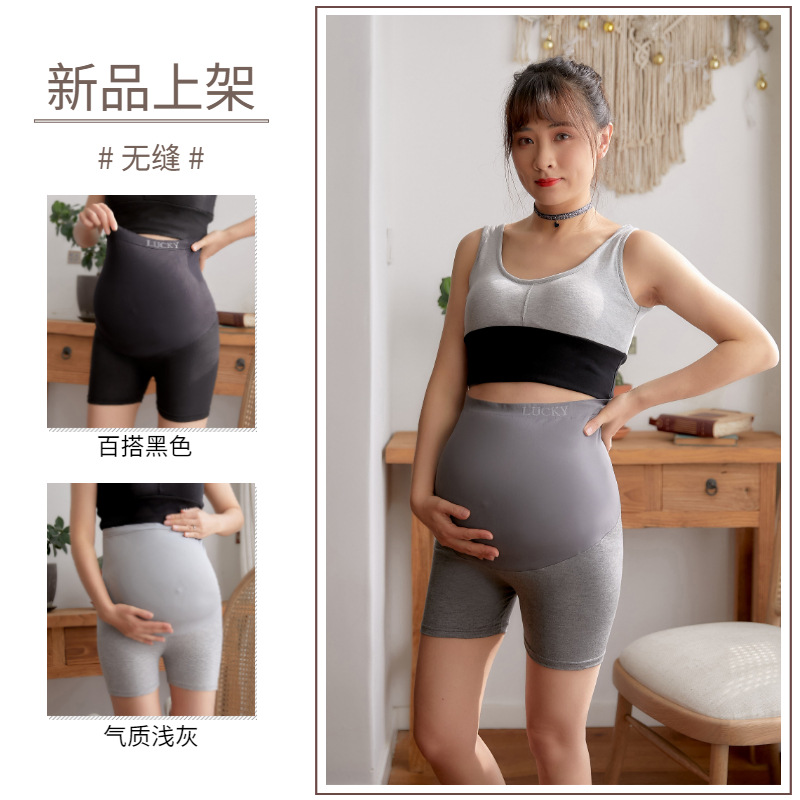 Spring and Summer Seamless Leggings for Pregnant Women Shorts High Waist Abdominal Pants Thin High Elastic Seamless Women's Three-point Underpants