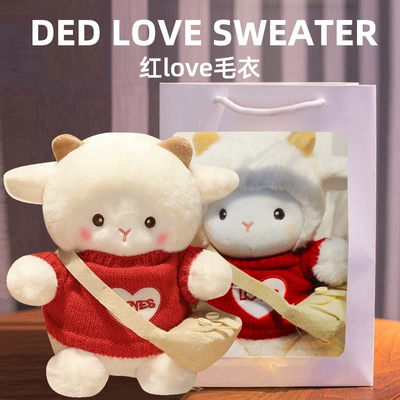 Oyuncaq yastıqlar, Sheep Pillow Rag Doll Valentine's - red-love-sweater-gift-bag-lantern-khaki-bag-21cm