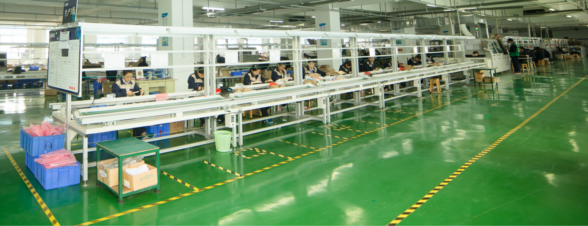 13 自动化流水拉线2