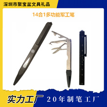 �羳����14��1�๦��܊���P���������K���ǰ��ֽ��وA��P���߹P