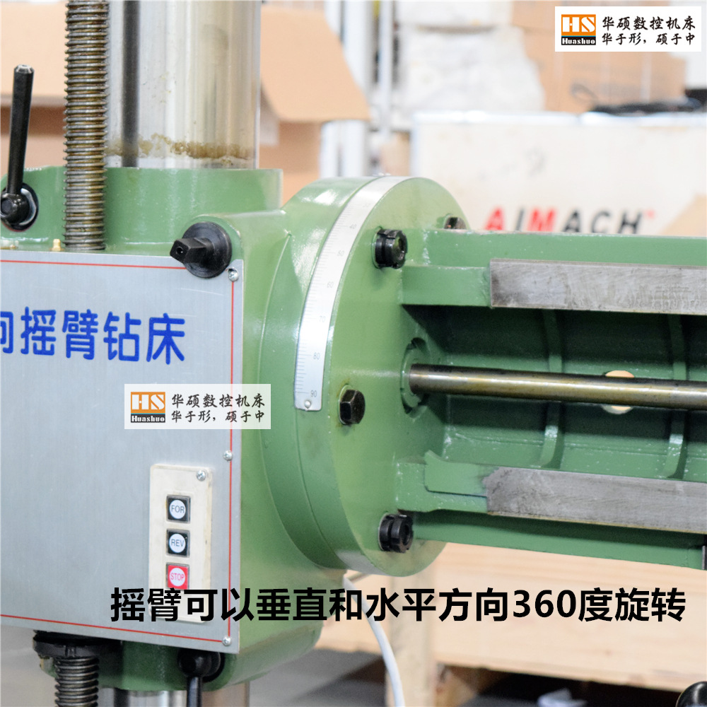 ɽ���괲���ҹ�Ӧȫ������ҡ���괲���νǶ�б�������괲