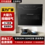 公寓小尺寸打孔侧吸式油烟机