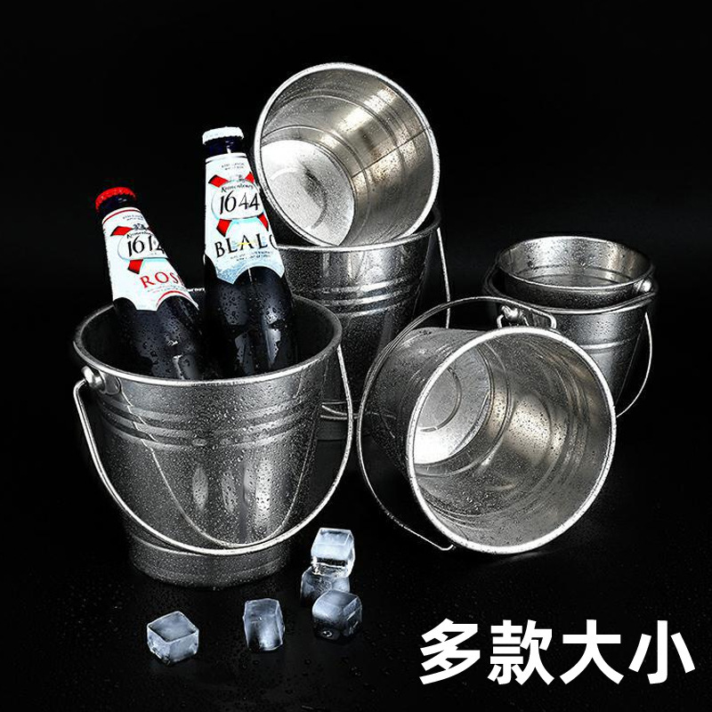 加厚不锈钢冰桶手提啤酒桶酒吧KTV冰粒桶红酒桶小水桶派对香槟桶|undefined