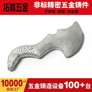 �ǘ��T��������z�T��T�F�T���P� 304/316���P䓾����T���