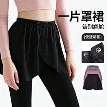 ����ȹŮ�ڿ����\�ӷ���������٤����ѝȹ�ړ�ƨ��һƬʽ��ȹ��