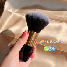 ��֧ɢ��ˢ��ɫ���ֶ��۷�ˢ���ˢ���tˢ���yˢ���y��y�b