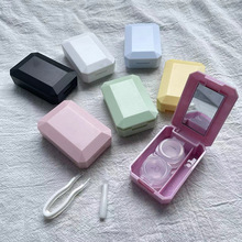 新款韩系ins小巧可爱美瞳盒隐形眼镜伴侣盒美瞳护理盒收纳盒带镜