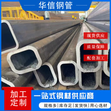 �S�ҹ���Q345D�A�ķ����ιܺ��F���� 16mn��ڏ���ڷ����и��