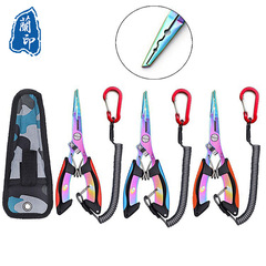 Stainless steel color-coated titanium lure pliers, multifunctional eagle-beak fishing pliers, powerful horsefish line cutters, fish control hook remover