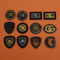 Customize leather tags for jeans, leather shoes, hats, hardware, and logo embossing. Also, personalized leather stamps and PU leather badges.