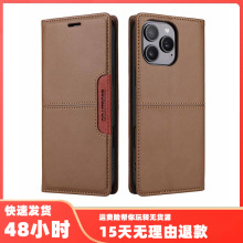 适用红米14C防盗刷翻盖亲肤手机壳小米14T PRO插卡防摔磁吸保护壳