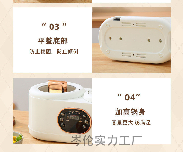 /O1CN019kp2se2AloAm8q3VD_!!2218059438244-0-cib.jpg?x-oss-process=image/format,png