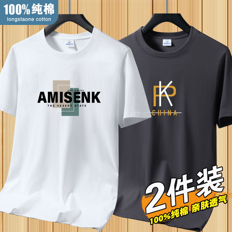 면 반팔 437 화이트 + PK 다크그레이