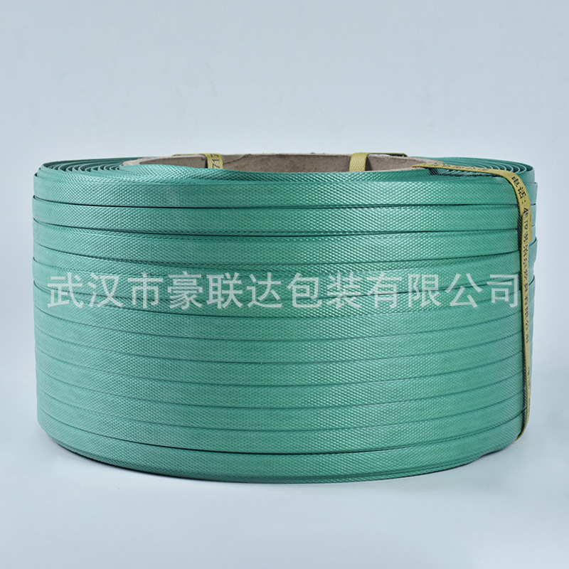 厂家批发pp绿色机用打包带可做各种尺寸及规格颜色抗拉力强打包带
