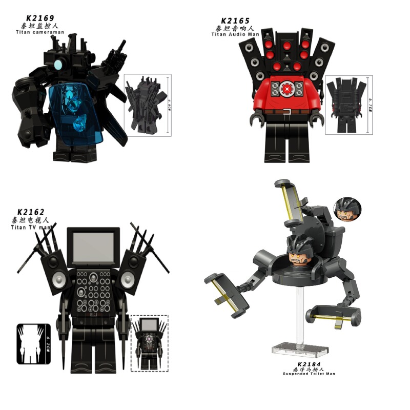 Cross-border new K2169 flying saucer suspended toilet man Titan TV monitoring audio man assembled building blocks Cross-border new K2169 flying saucer suspended toilet man Titan TV monitoring audio man assembled building blocks