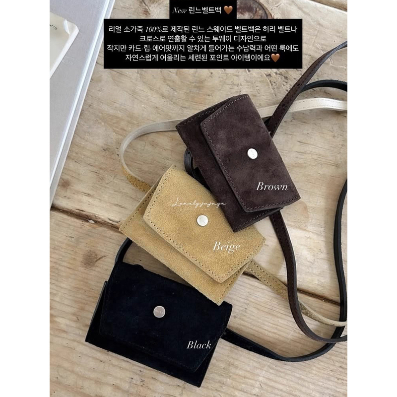 Autumn and Winter Matchinging Accessories, Retro Imitation Suede Waist Hanging Diagonal Dual-Purpose Waist Bag, Exquisite Waist Chain Belt for Women