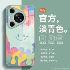 小清新適用華為p70携帯ケースins笑顔高級感p70pro液体ガラス全包レンズp6