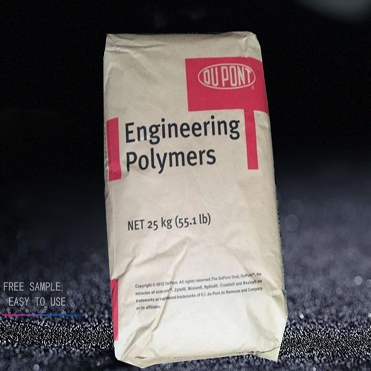 30%玻纤增强聚酰胺PA6/美国杜邦/73G30L NC010 注塑级pa6