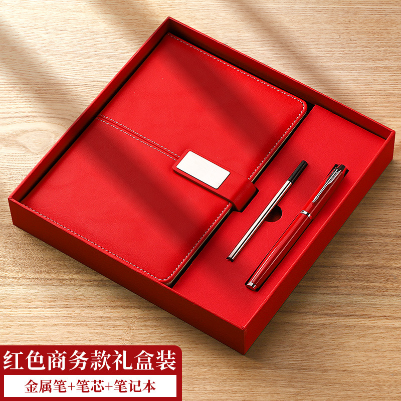 Engrosada Oficina de cuaderno de negocios Bloc de notas de cuero suave A5 de alta apariencia diario reunión libro de grabación caja de regalo traje