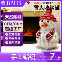 �����ֹ���֯����ʥ��ѩ�����ʹ������ɿ����ڼ�
