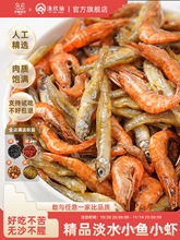 �O����С�~С�r�~�ɸ�؛ �����خa�r�����Ƶ�ˮС�~�ɻ�С�r��