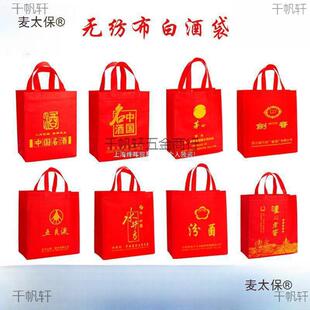 �o�����׾ƴ��ӄ��ϴ�ˮ�����o���Ͻ��ɾ��������YƷ���b������