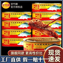 �����ƶ����N�~���^3�ޏV�|�خa���㼴ʳ����~�����l
