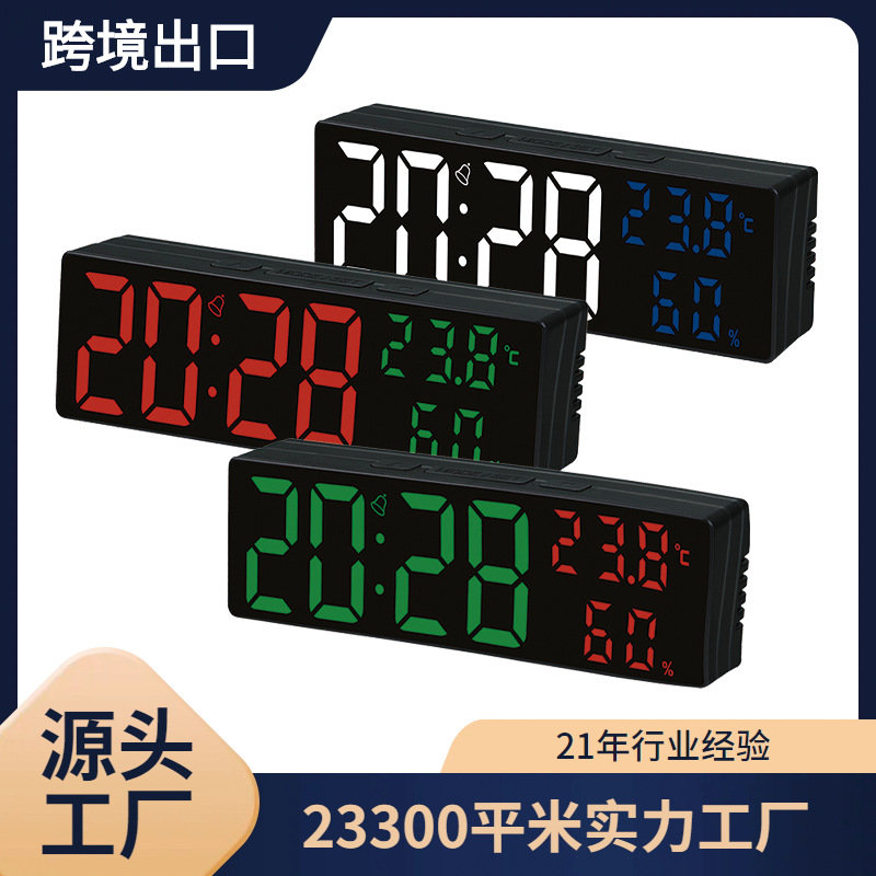 LED����Ļ��������������USB������������ʪ����ʾʱ�Ӿ�������