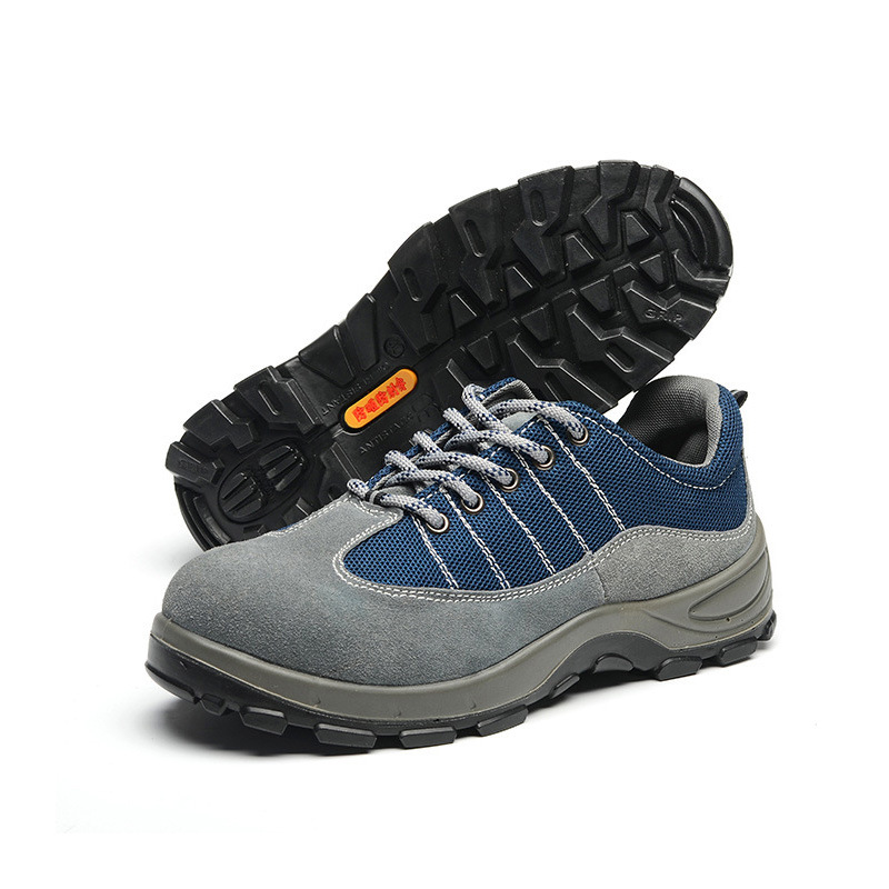 承盾劳保鞋 防砸防穿刺焊工PU双色底 反绒牛皮透气网眼安全防护鞋